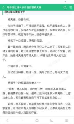 被菲律宾遣返回国后会进入菲律宾黑名单吗